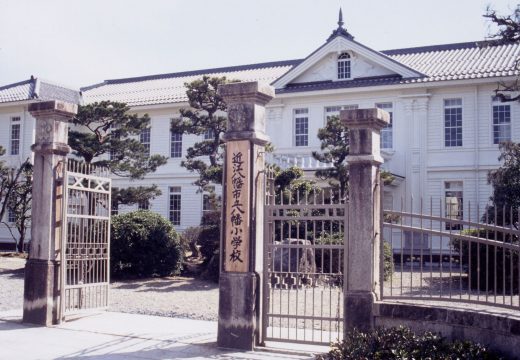 近江八幡市立八幡小学校