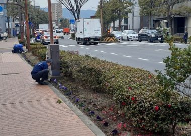 2月の美知メセナ活動を行いました