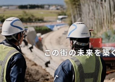 採用担当より☆2024年卒採用活動について