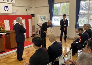 大津市長より感謝状をいただきました