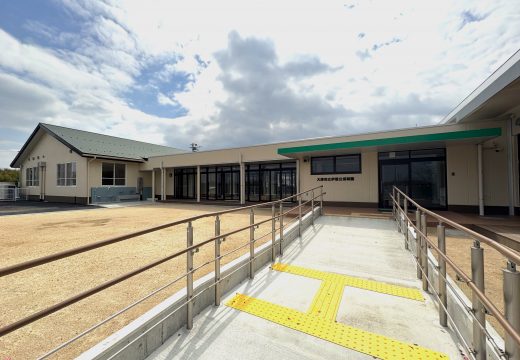 伊香立保育園 移転整備